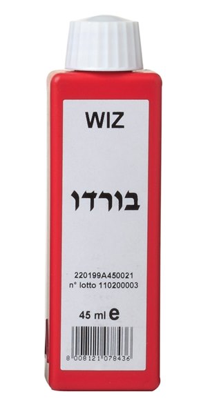 מגוון צבע WIZ בורדו 45 מ״ל