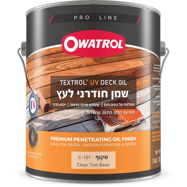 שמן לדק - טקסטרול אווטרול 3.69 ליטר