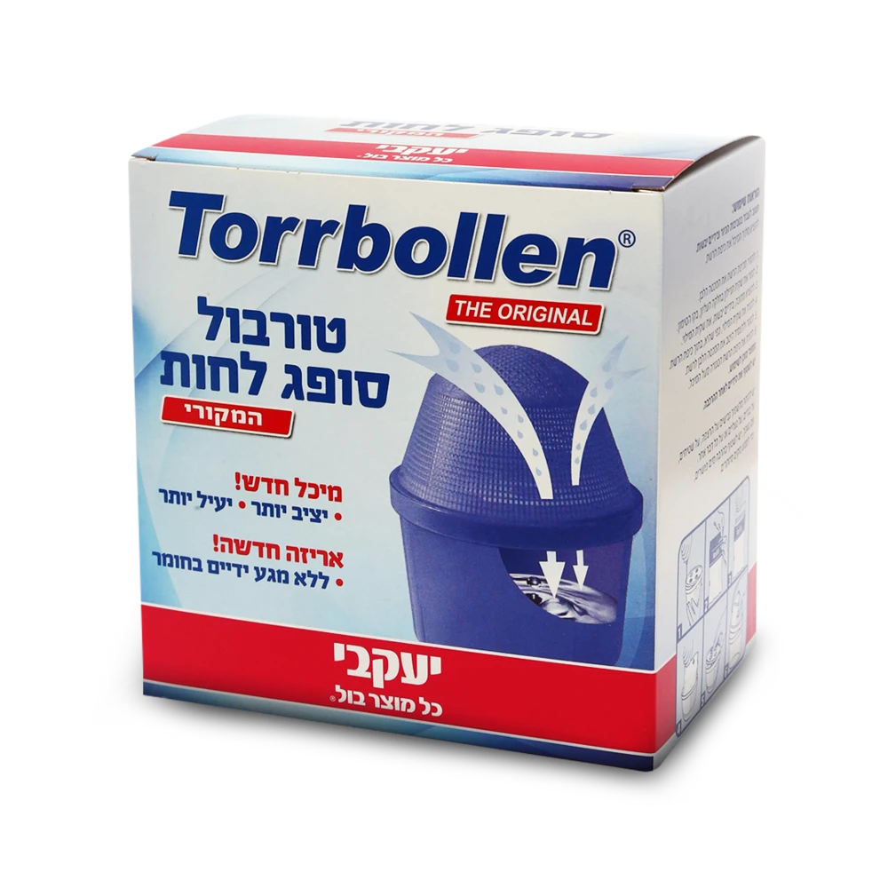טורבול - סופג לחות