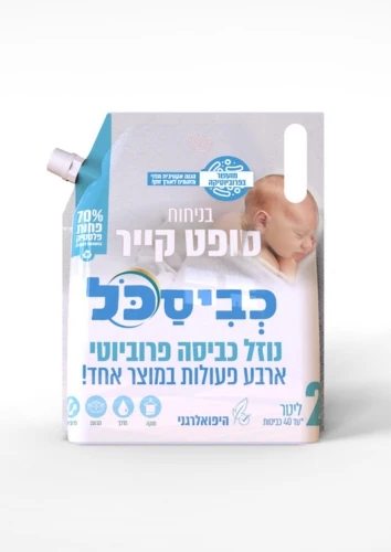 דויפאק כביסכל סופט קייר- 2 ליטר