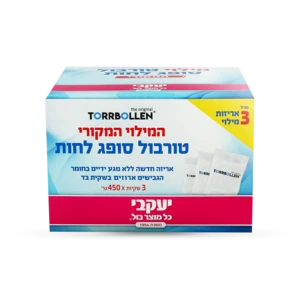 טורבול - מילוי לסופג לחות