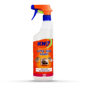 KH7 - סופר קלינר למטבח ולמכשירי גריל ביתיים