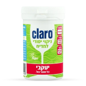 קלרו - ניקוי מקצועי למדיח כלים