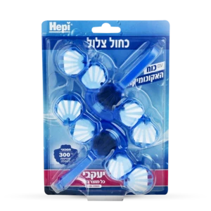 רלוי - זוג סבון אסלה כחול עם אקונומיקה