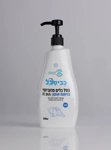 נוזל כלים כביסכל אושן פרוביוטי 750 מ"ל