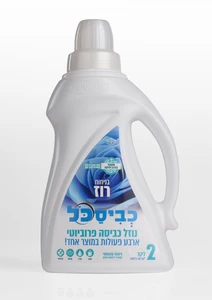 נוזל כביסה כביסכל רוז - 2 ליטר
