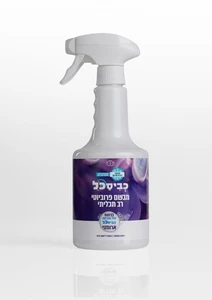 מבשם רב תכליתי בניחוח כְּבִיסָכֹל ארומטי מועשר בפרוביוטיקה 750 מ"ל