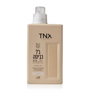 ג'ל כביסה היפואלרגני 1350 מ"ל TNX