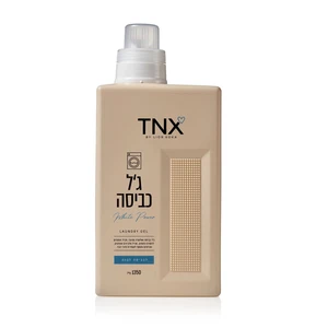 ג'ל כביסה כחול לכביסה לבנה 1350 מ"ל TNX