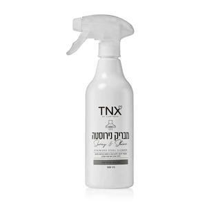 מבריק נירוסטה 500 מ"ל TNX