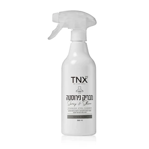 מבריק נירוסטה 500 מ"ל TNX