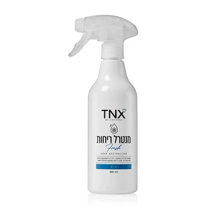 מרסס מנטרל ריחות