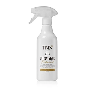 מרסס מנקה ריפודים 500 מ"ל TNX