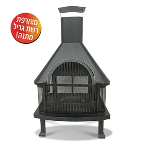ג'מבו תנור עצים גדול להסקה ובישול בחצר