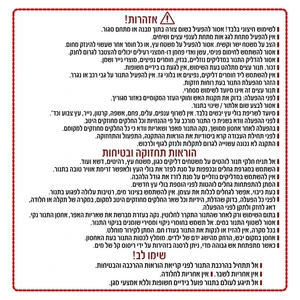 טוסקנה תנור עצים לגינה