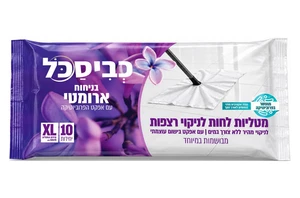 מטליות לחות לניקוי רצפות ארומטי  כביסכל