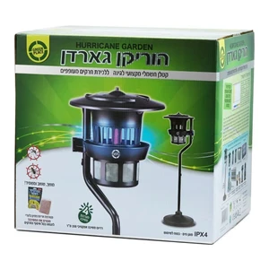 הוריקן גארדן קטלן יתושים לחצר ולגינה