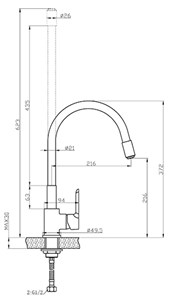 ברז פרח DUCK פיה אפורה AQUILA
