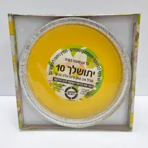 יתושלך 10 | נר דוחה יתושים