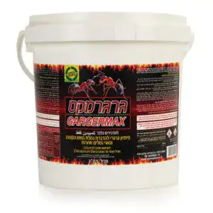 גרגרמקס 5 קילו | פיתיון להדברת נמלת האש | למדבירים בלבד