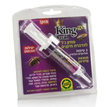 קינג ג’ל | פתיון להדברת תיקנים 10 גרם