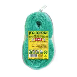 אנטיונה גרין 4×4 | רשת ירוקה להגנה מפני ציפורים