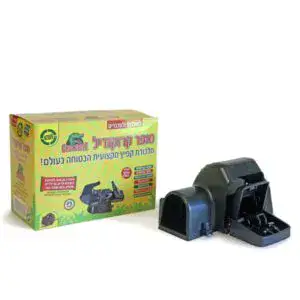 סופר קרוקודיל | מלכודת קפיץ עם מגן לידיים