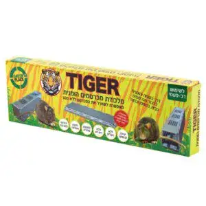TIGER | מלכודת הומנית ללכידת מכרסמים