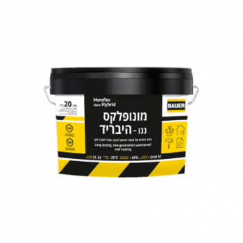 מונופלקס – Monoflex nano