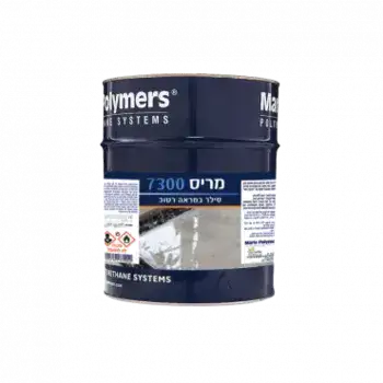 מריס 7300