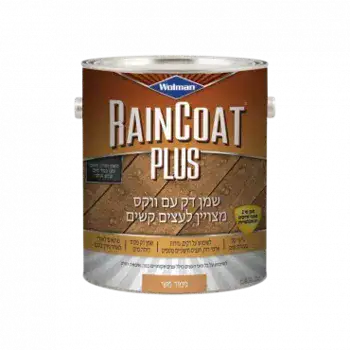 שמן דק מגוון מכיל ווקס RAINCOAT PLUS