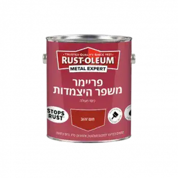 יסוד למתכת משפר היצמדות