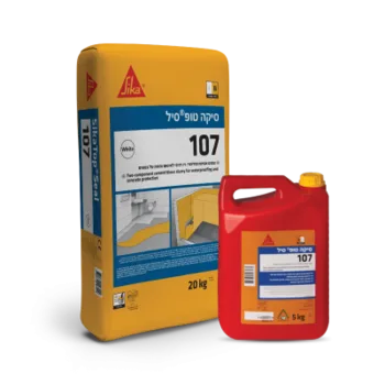 סיקה טופ סיל 107