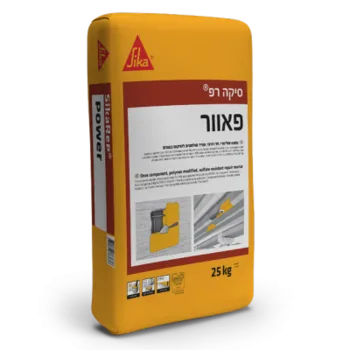סיקה רפ POWER צמנט פולימרי חד רכיבי 25 ק"ג