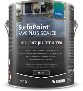 סילר מחזק גוון לאבן ובטון 1 ליטר