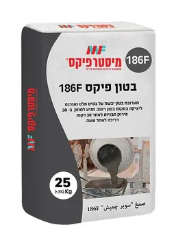 מיסטר פיקס בטון פיקס 186F בטון מהיר שק 25 ק"ג