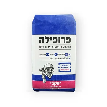 פרופילה – שפכטל למילוי 5 ק"ג