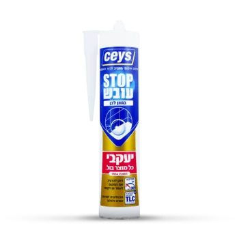 סטופ עובש – סיליקון מונע עובש יעקבי