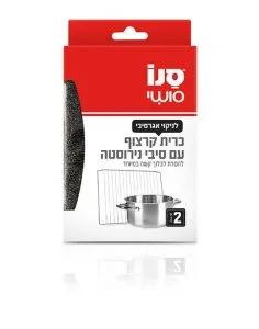 סנו סושי כרית קרצוף עם סיבי נירוסטה