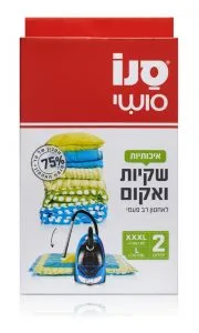 סנו סושי שקיות ואקום לאחסון