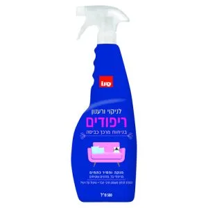 מתז לניקוי וריענון ריפודים בניחוח מרכך כביסה