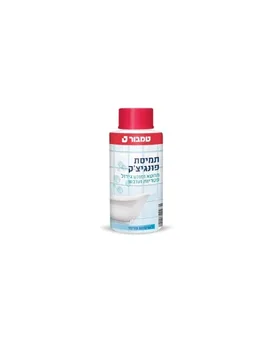 תמיסת פונגיצ’ק נגד עובש ופטריות טמבור