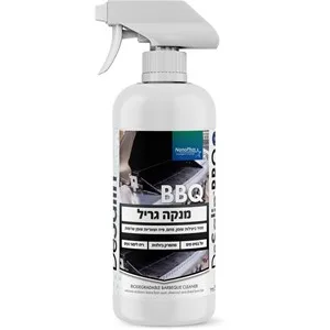 מנקה גריל