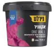 נירלט אקווניר ONE WALL צבע 2 ליטר