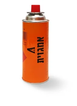 אמגזית מיכל גז לכירה ניידת 220 גרם