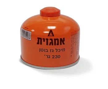 אמגזית מיכל חד פעמי נקב 230 גרם