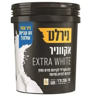 נירלט אקווניר EXTRA WHITE צבע 16 ליטר