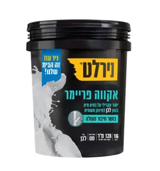 נירלט אקווה פריימר16 ליטר