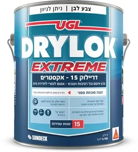 דריילוק 15 - אקסטרים צבע איטום נגד רטיבות ועובש 3.78 ליטר