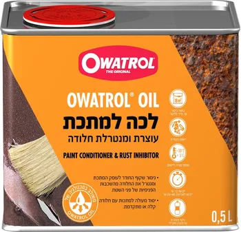 Owatrol לכה למתכת מנטרלת חלודה 500 מ"ל